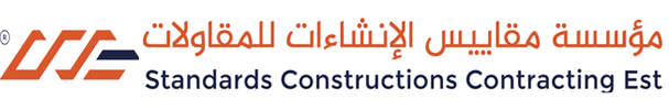 Standards Construction Contracting Est.  || مؤسسة مقاييس الإنشاءات للمقاولات